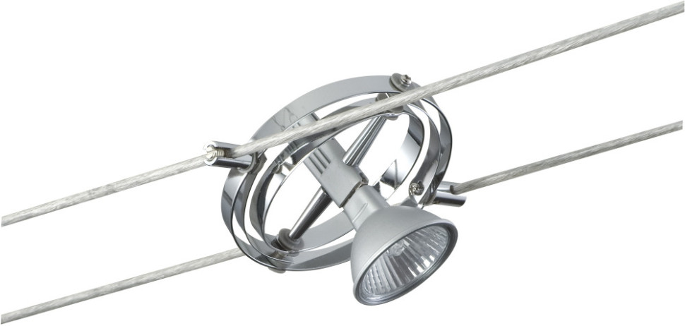 Трековый светильник Cardan 7066 Paulmann