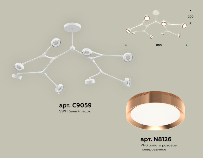 Потолочная люстра TRADITIONAL XB9059153 Ambrella