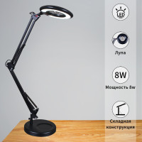 Офисная настольная лампа 02046-0.7-01 BK Reluce Офисная настольная лампа 02046-0.7-01 BK Reluce