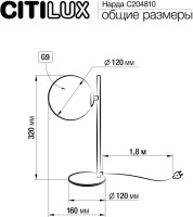 Интерьерная настольная лампа Нарда CL204810 Citilux