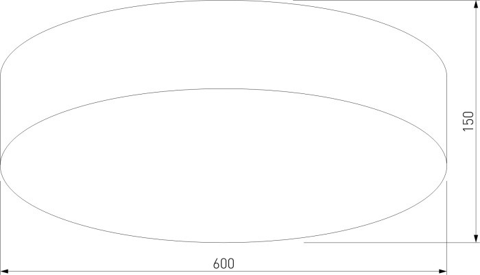 Потолочный светильник Rondo 5637 Rondo Linen TK Lighting