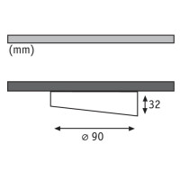 Точечный светильник  93582 Paulmann