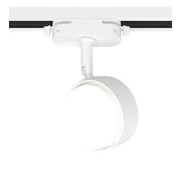 Трековый светильник Artline 59923 8 Ritter