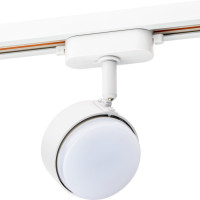 Трековый светильник Artline 59923 8 Ritter