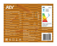 Прожектор уличный  32305 1 REV