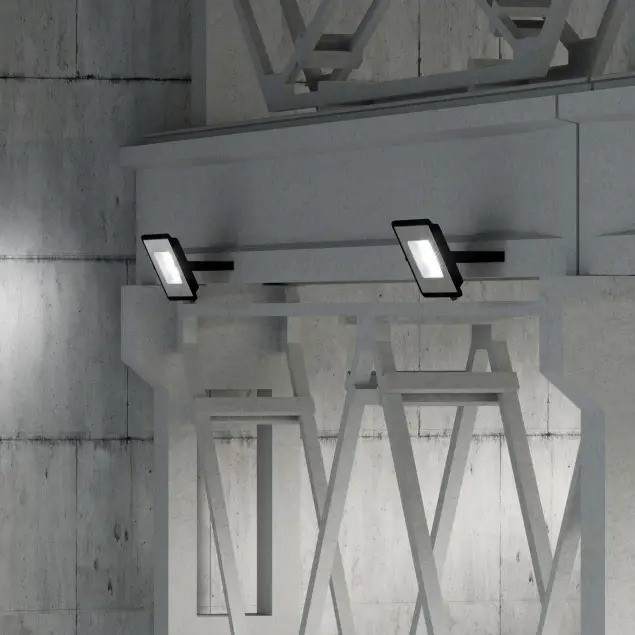 Прожектор уличный Qplus 613100200 Gauss