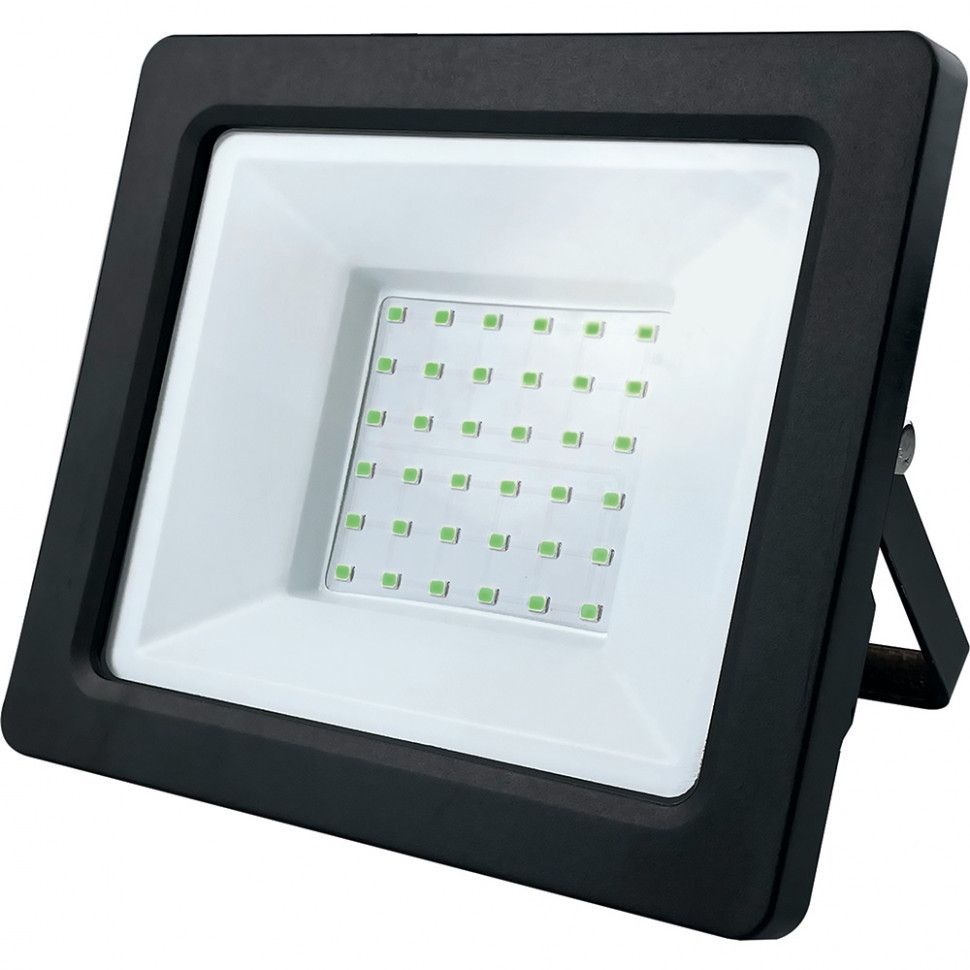 Прожектор уличный 32212 Feron