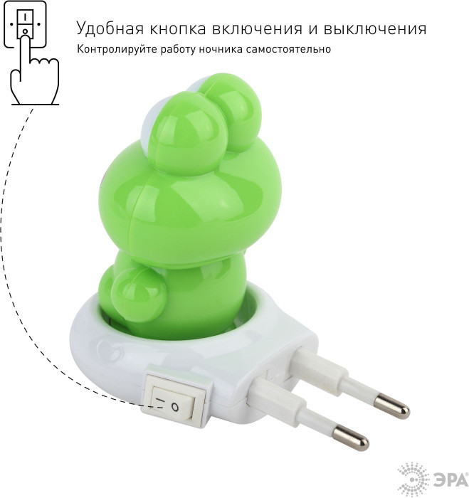 Ночник  NN-608-SW-GR ЭРА