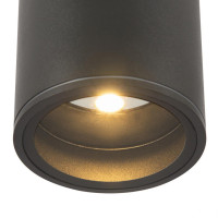 Уличный светодиодный светильник Maytoni Bar O306CL-L7GF Уличный светодиодный светильник Maytoni Bar O306CL-L7GF