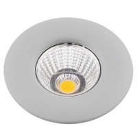 Точечный светильник Uovo A1425PL-1GY Arte Lamp
