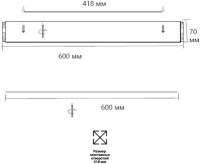 Потолочный светильник Felice 7722/100L Sonex
