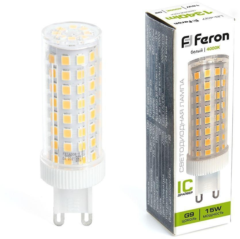 Лампочка светодиодная LB-437 38213 Feron
