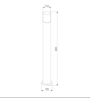 Уличный светильник Elektrostandard Roil 35125/F a055638