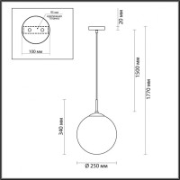 Подвесной светильник Lumion Suspentioni Summer 4543/1 Подвесной светильник Lumion Suspentioni Summer 4543/1