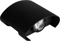 Архитектурная подсветка Bosto A3122AL-2BK Arte Lamp