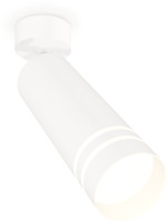 Спот Techno Spot XM6342013 Ambrella