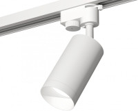 Трековый светильник Track System XT6322060 Ambrella