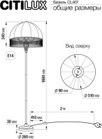 Торшер Базель CL407921 Citilux
