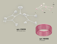 Потолочная люстра TRADITIONAL XB9059200 Ambrella