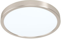 Потолочный светильник Fueva 5 99221 Eglo