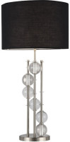 Интерьерная настольная лампа Table Lamp KM0779T-1 DeLight Collection