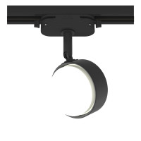 Трековый светильник Artline 59924 5 Ritter