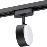 Трековый светильник Artline 59924 5 Ritter