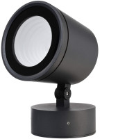 Прожектор уличный Mobby 732136 Deko-Light Прожектор уличный Mobby 732136 Deko-Light