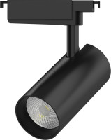 Трековый светильник Track Lights LED TR088 Gauss