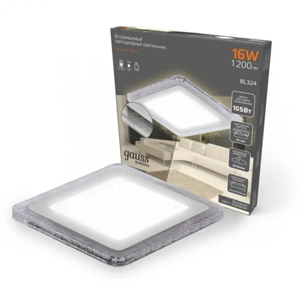 Точечный светильник Bubbles BL324 Gauss