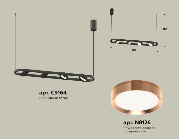 Подвесной светильник TRADITIONAL XB9164103 Ambrella