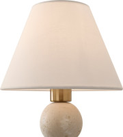 Бра Riley FR2043WL-01BS Freya