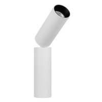 Точечный светильник NUANCE SURFACE FLAP 049916 Arlight