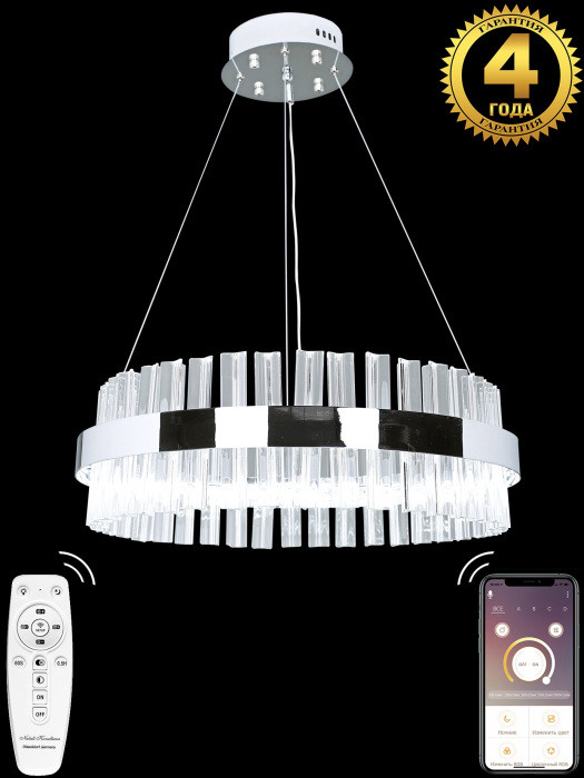 Подвесная люстра Innovation Style INNOVATION STYLE 83013 Natali Kovaltseva