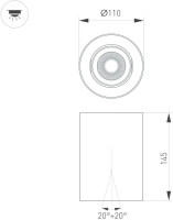 Точечный светильник FOCUS 054855 Arlight Точечный светильник FOCUS 054855 Arlight