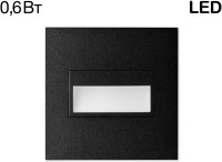 Подсветка для лестниц и ступеней Скалли CLD007K5 Citilux Подсветка для лестниц и ступеней Скалли CLD007K5 Citilux