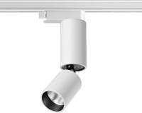 Трековый светильник Tubo 359318 Novotech