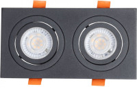 Точечный светильник Прайм 850012802 De Markt