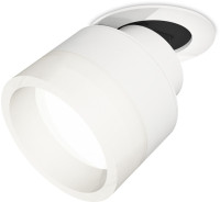 Точечный светильник Techno Spot XM8101520 Ambrella