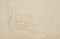 Полотенце "Лирика" 70*140 экрю