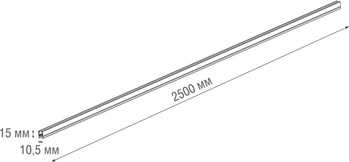 Шинопровод Slim Line Mini DLSM2500CB Donolux
