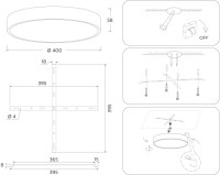 Потолочный светильник Orbital Air Alum FV5527 Ambrella