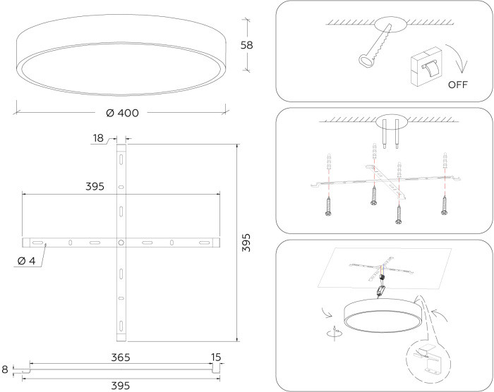 Потолочный светильник Orbital Air Alum FV5527 Ambrella