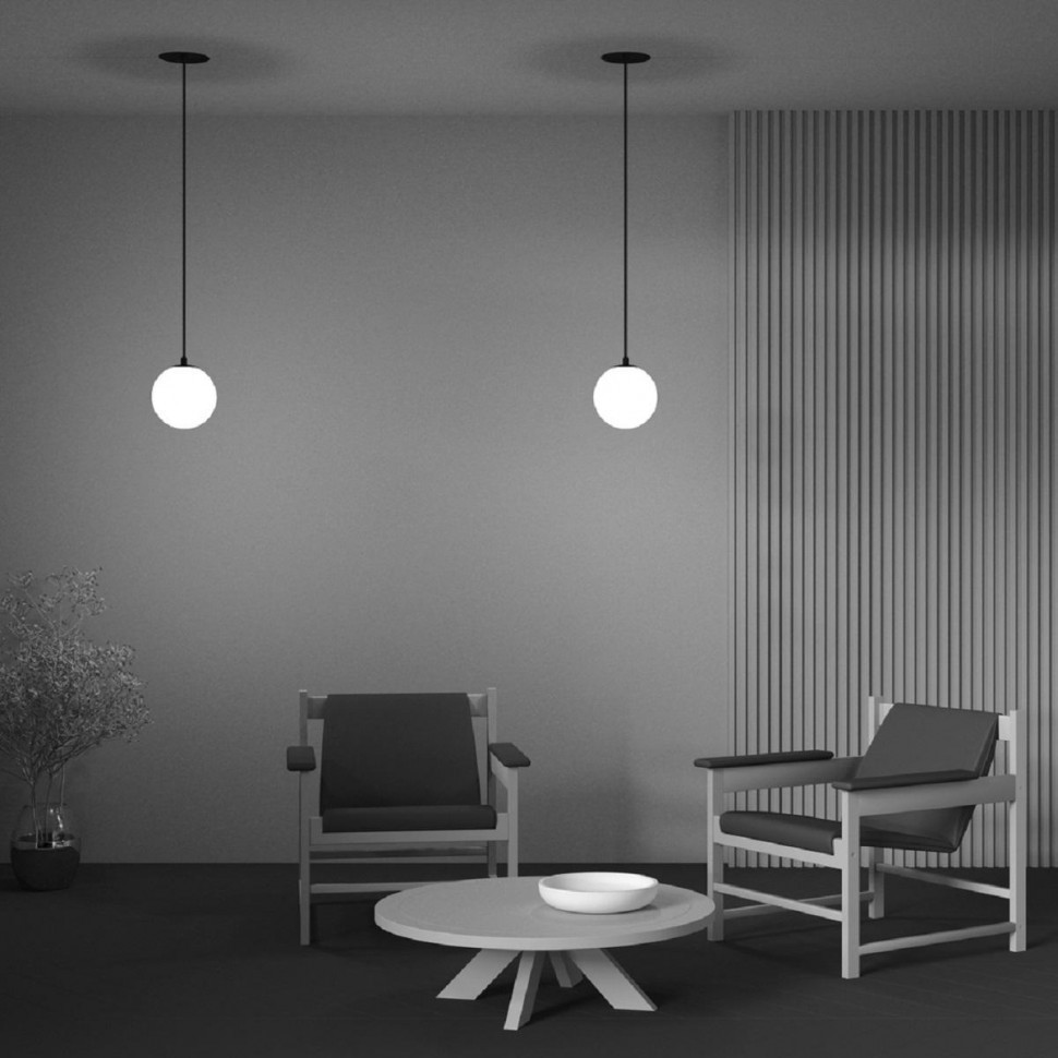 Подвесной светодиодный светильник Maytoni Technical Luna P039PL-5W3K-20INS-B