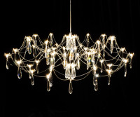 Подвесная люстра Галанта 07889-80,02(21) Kink Light