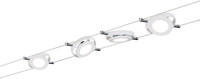 Трековая система в сборе  94105 Paulmann