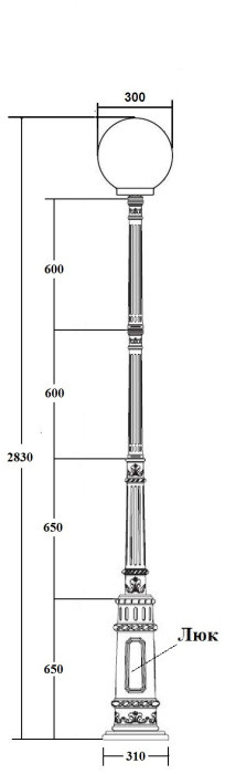 Наземный фонарь GLOBO L 88210L/E7 Bl Oasis Light