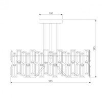 Потолочная люстра Bogates Zolletta 339/5 Strotskis Smart