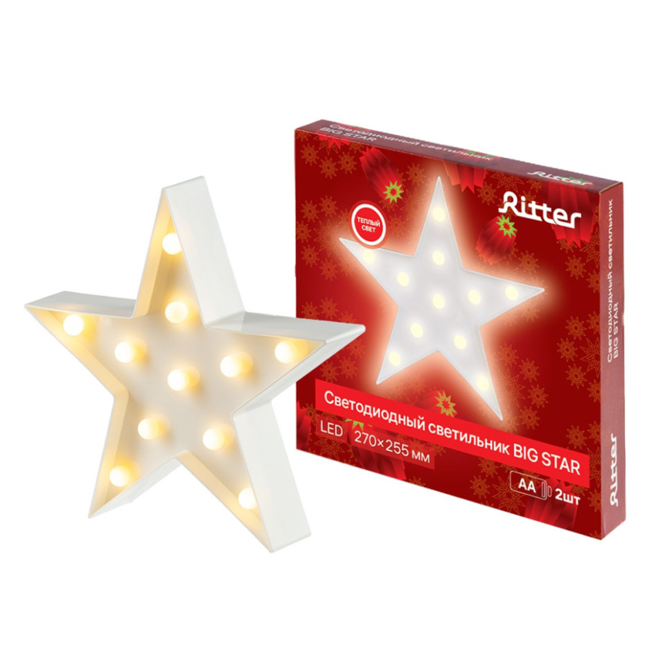 Световая фигура  29278 4 Ritter