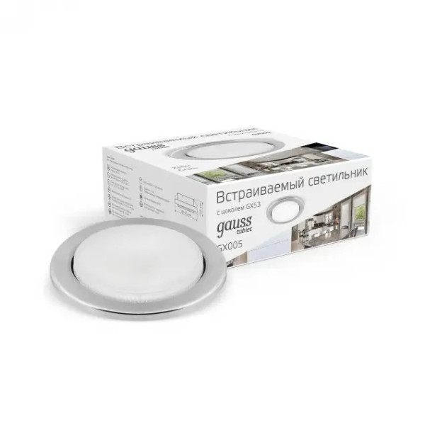 Точечный светильник Tablet GX005 Gauss